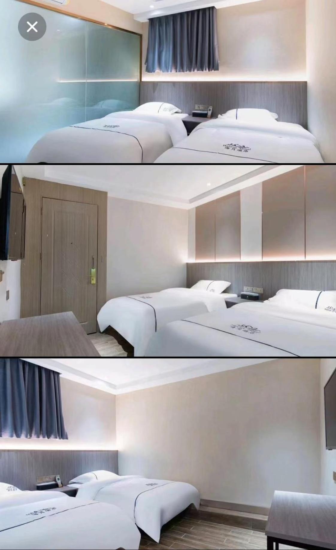 Guangzhou Haiyue Hotel Esterno foto